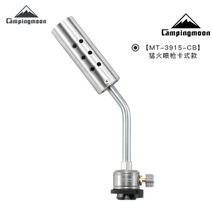 Đèn Khò Gas Campingmoon MT-3915-CB