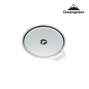 Nắp đậy bát cắm trại và xửng hấp S-SG / BKS-SG