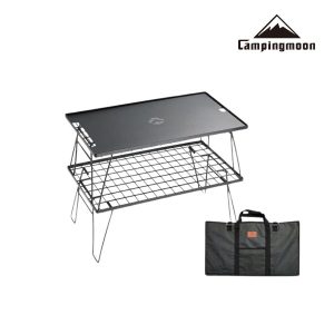 Bàn cắm trại Campingmoon T-230-2TM | Kệ thép, mặt bàn nhôm tặng kèm túi đựng