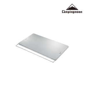 Mặt bàn inox cho kệ đa năng Campingmoon T-2305 Dùng cho bàn Campingmoon T-235; T-230
