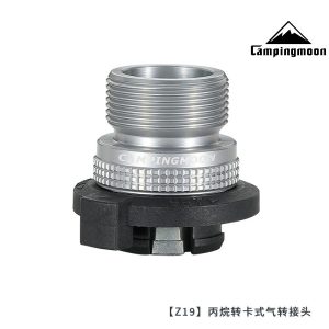 Đầu Chuyển Đổi Bình Gas Campingmoon Z19/Z20/BKZ20