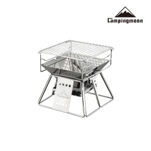 Bếp Nướng Mini Siêu Tiện Lợi Campingmoon X-Mini