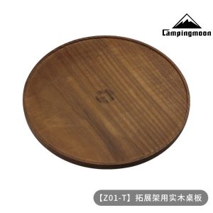 MẶT BÀN GỖ CAMPINGMOON Z01-T