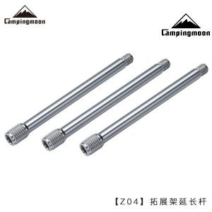 Thanh mở rộng khung Campingmoon Z04 nối dài thanh nối của giá đỡ mở rộng Z01