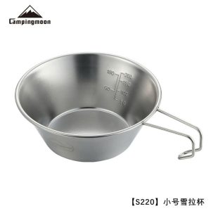 Bát ăn cắm trại Campingmoon BKS-220 | S220 | S220-B | Inox 304 không gỉ, an toàn sử dụng